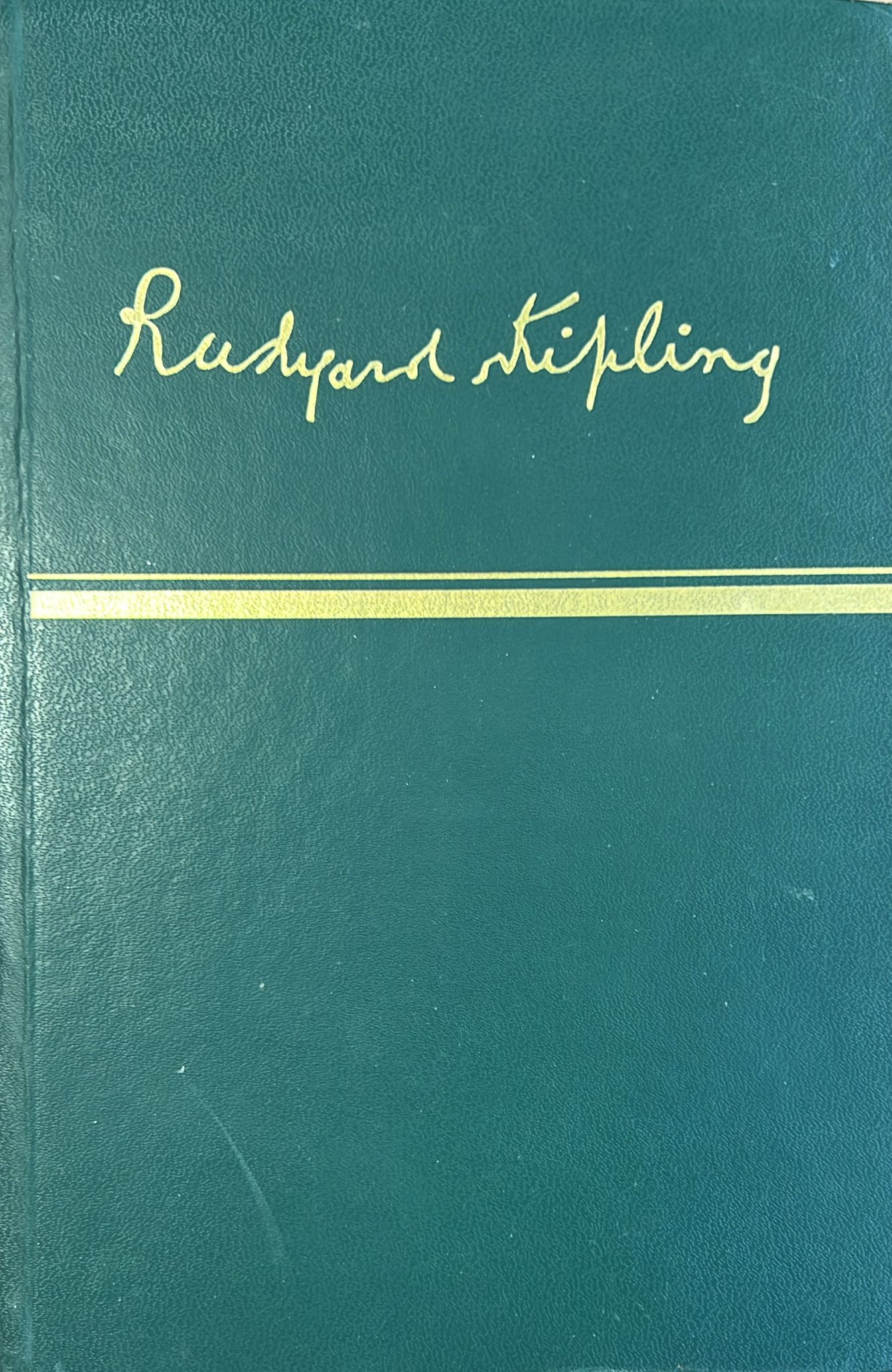 Copertina del libro